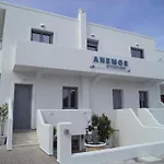 Anemos * Adamantas