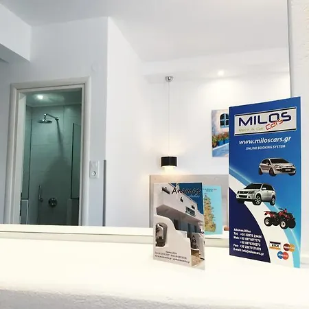 Anemos Apartment *