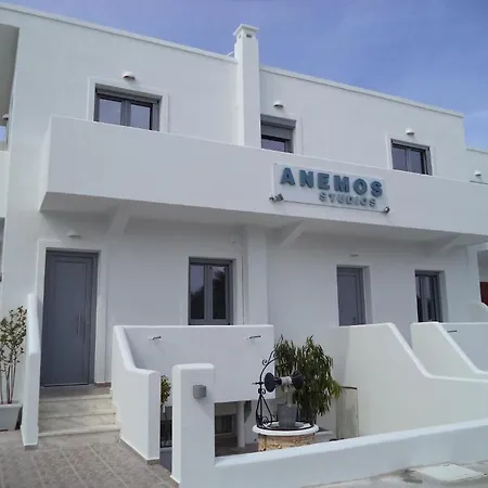 Anemos * Adamantas (Milos)