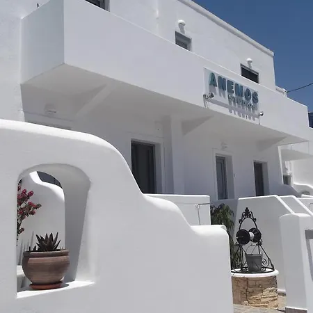 Anemos Apartment *