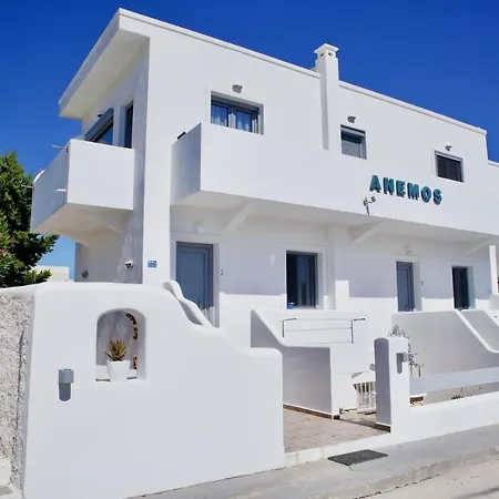 Apartmán Anemos